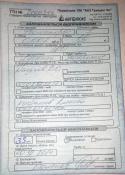 99954_IMG_1239t.