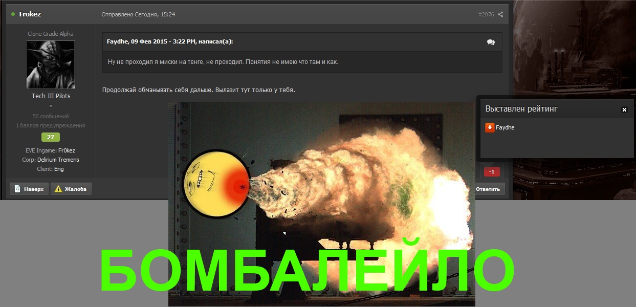 10600_piupiu.jpg