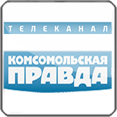 http://www.pictureshack.ru/images/13607_KomsomolskayPravda.png