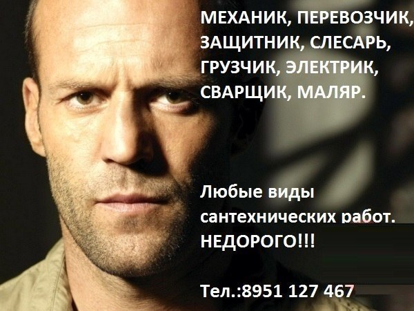 14880_o-V5HZ69aQY.jpg