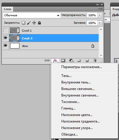 Скан что это в манге. Смотреть фото Скан что это в манге. Смотреть картинку Скан что это в манге. Картинка про Скан что это в манге. Фото Скан что это в манге