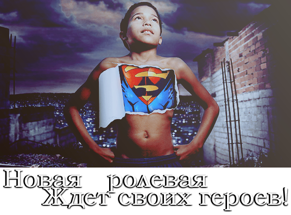 http://www.pictureshack.ru/images/16441_Reklama.png