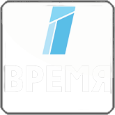 http://www.pictureshack.ru/images/17807_Vremya.png