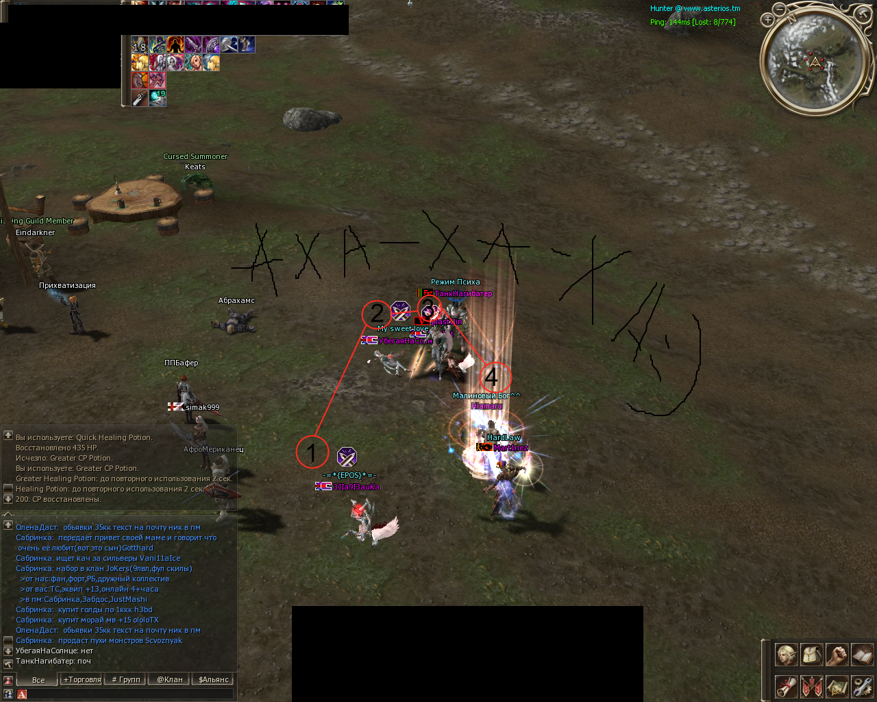 18311234.png