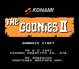 19160_Goonies_II_Rus-0.png