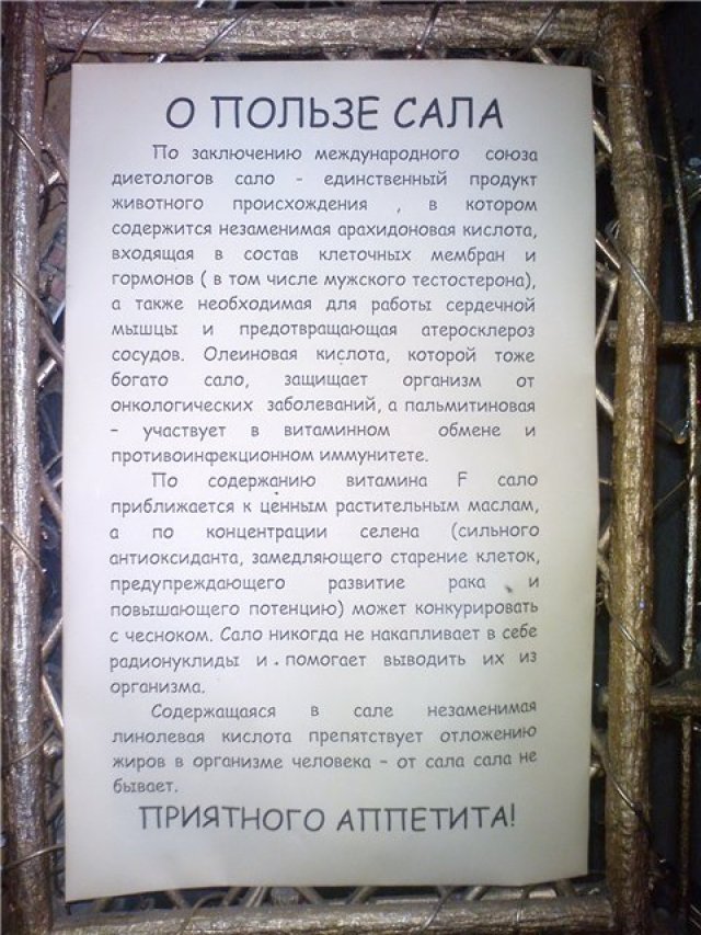 Размещенное изображение