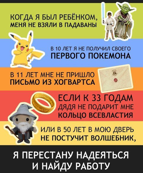 [Изображение: 26749_houp.jpg]