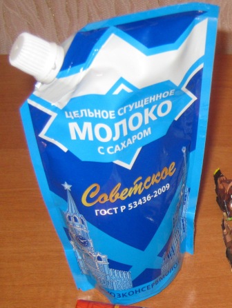 27648_Gor.jpg