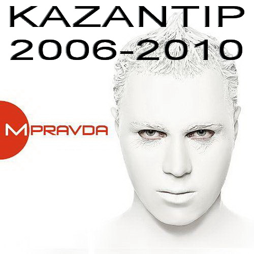 32341298542388_m_pravda_-_element_2011_f