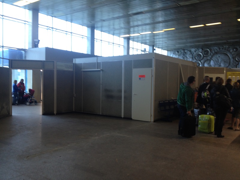В аэропорту «Мурманск» пропал рентгенаппарат