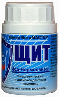 Размещенное изображение