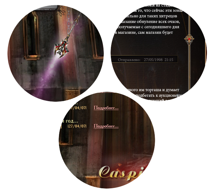 35609_Bezimeni-1.png