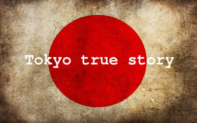 Криминальные новости Токио - последние события
