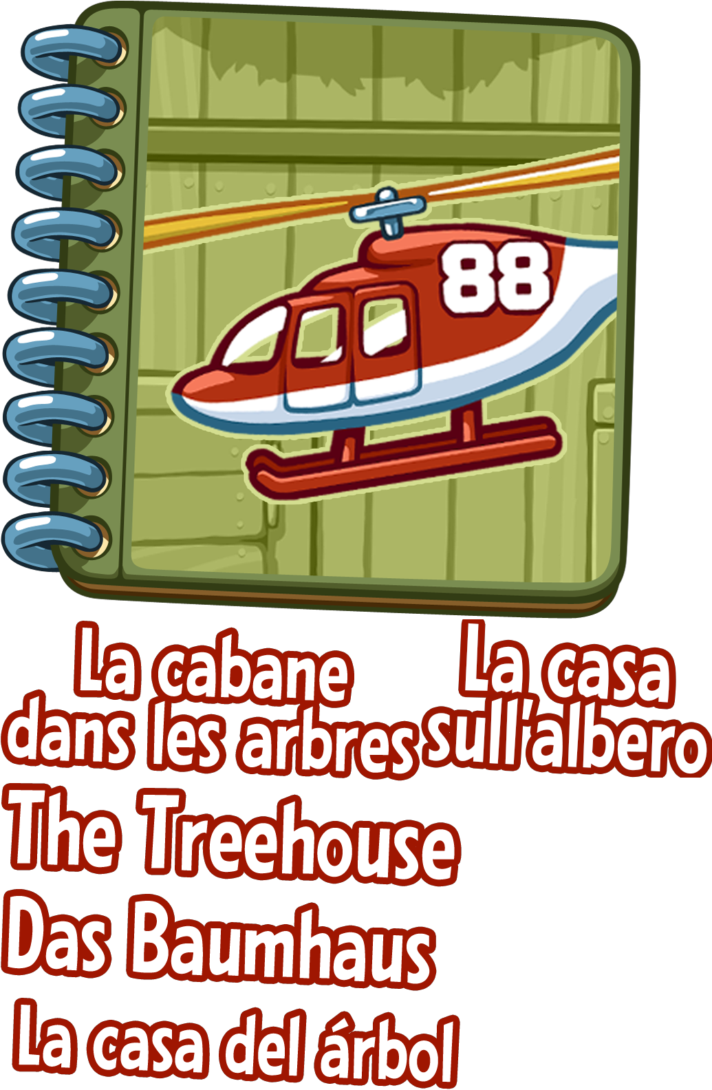 Материалы для фотошопа 40069_BOOKS_BOOK_TREEHOUSE