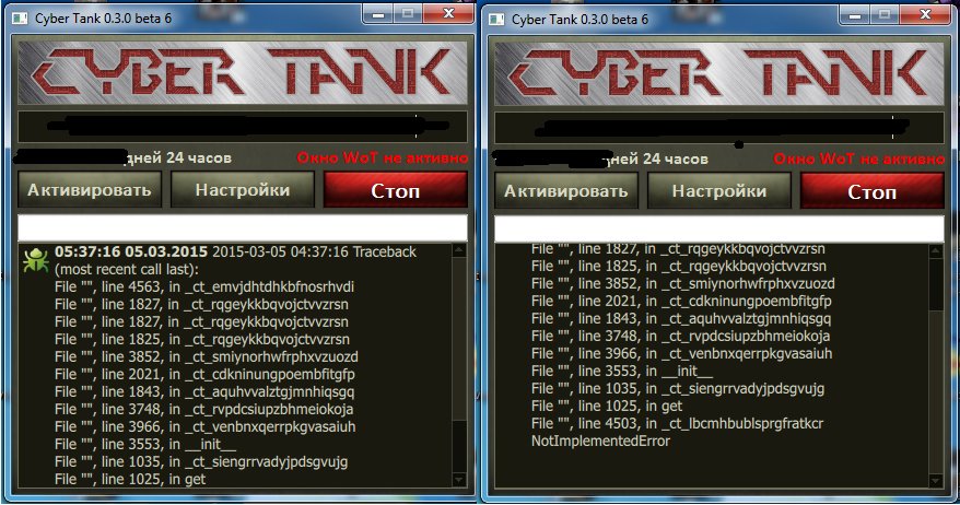 Cyber tank klyuch game Cyber tank klyuch game