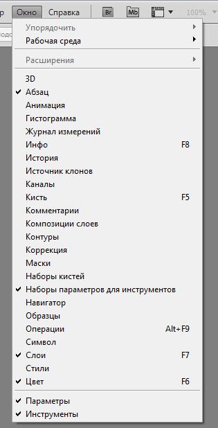 Скан что это в манге. Смотреть фото Скан что это в манге. Смотреть картинку Скан что это в манге. Картинка про Скан что это в манге. Фото Скан что это в манге