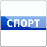 http://www.pictureshack.ru/images/47990_sport_.png