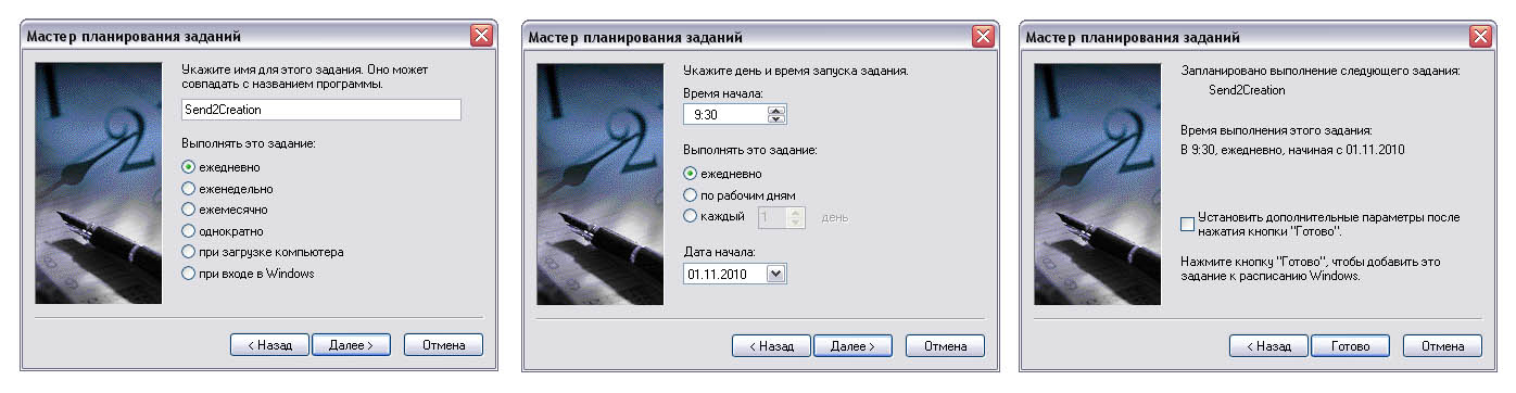 http://www.pictureshack.ru/images/4835Auto.jpg