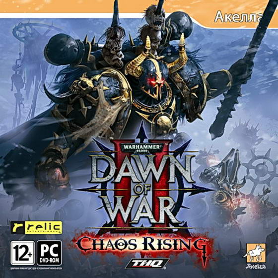 Warhammer 40,000: Dawn of War II - Chaos Rising (2010/Repack)