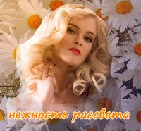 http://www.pictureshack.ru/images/5748sara10481329.jpg