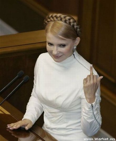 Размещенное изображение