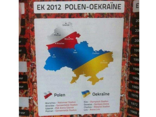 Размещенное изображение