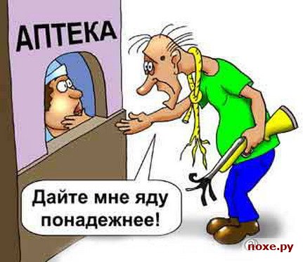 Размещенное изображение