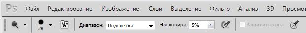 Скан что это в манге. Смотреть фото Скан что это в манге. Смотреть картинку Скан что это в манге. Картинка про Скан что это в манге. Фото Скан что это в манге