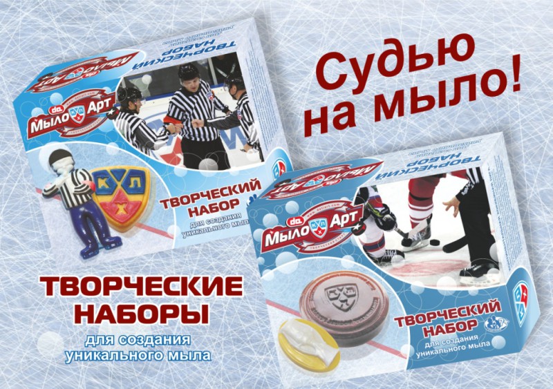 Размещенное изображение