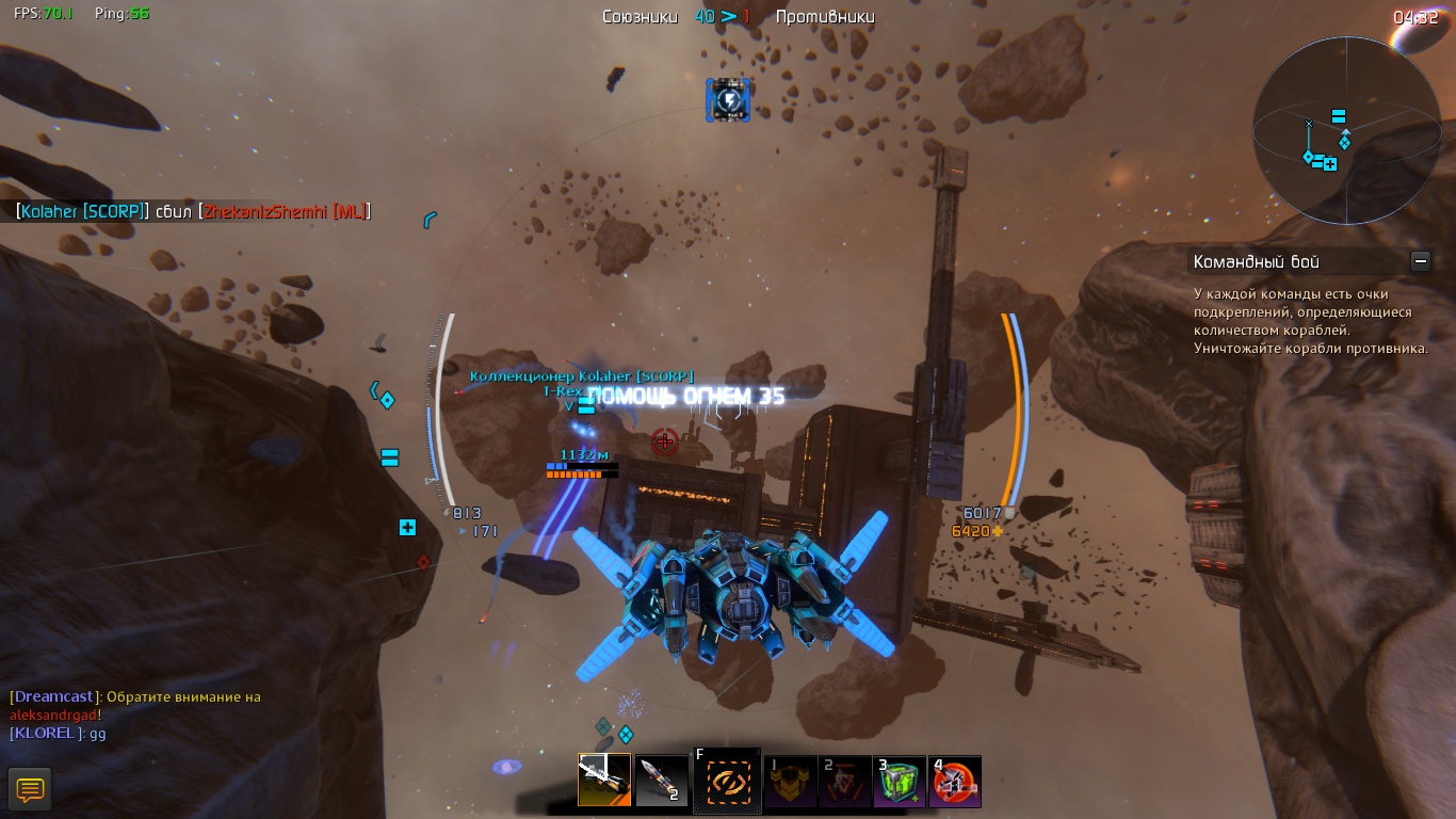 76288_screenshot-150504-173526.jpg