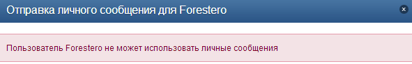 78163_Snimok.PNG