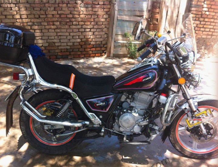 78247_CHOPP-300.jpg