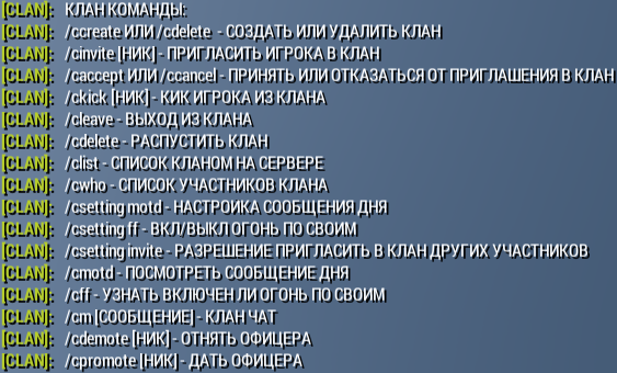 скачать rust 25.02 2014