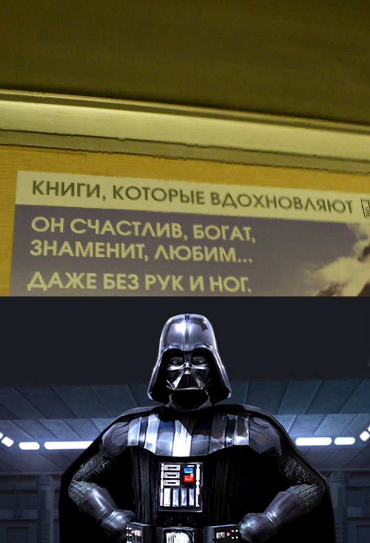 [Изображение: 92494_pesochnica-dart-veider-Darth-Vader-496838.jpg]