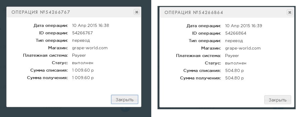 http://www.pictureshack.ru/images/95879_Ri6xHaqUtlQ.jpg