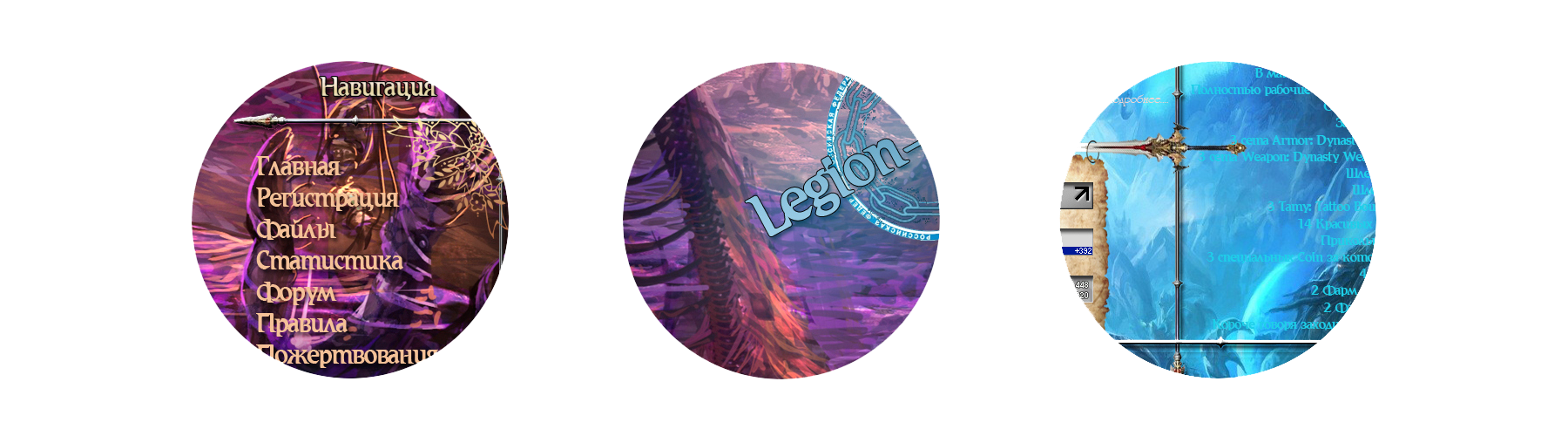 97793_Bezimeni-1_kopiya.png