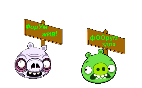 Новости игры Bad Piggies 98512_Screenshot-9