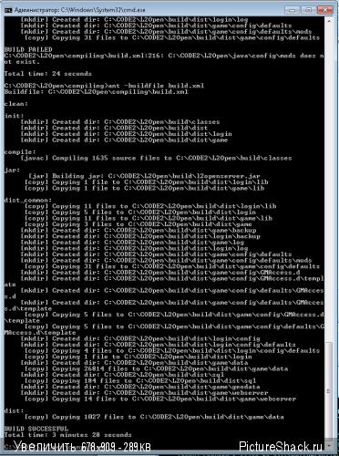 [Изображение: 15136_Server_rodilsya.jpg]