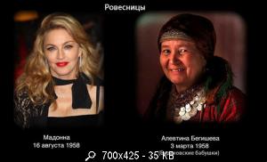 Размещенное изображение