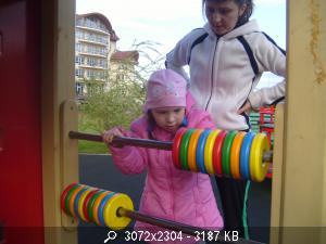Шевелева Лиза 6 лет  - Страница 2 31161_S7001910