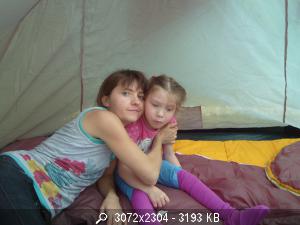 Шевелева Лиза 6 лет - Страница 2 32639_S7001866
