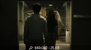 Затаившиеся / Hidden (2011) HDRip