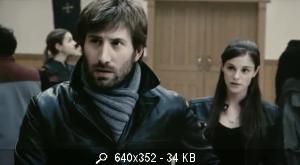 Затаившиеся / Hidden (2011) HDRip