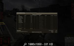 Опубликованное фото