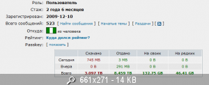 51419_Bezymyannyi.png