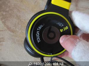 53938_IMG_0084.JPG