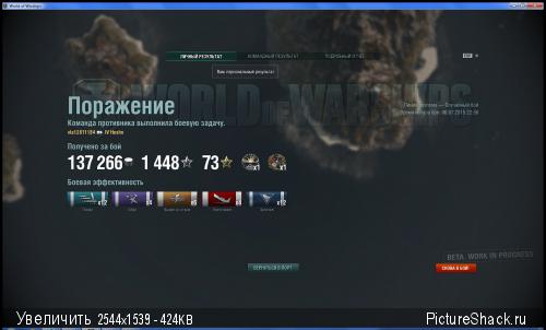 7276_konkurs_134.jpg