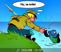 Размещенное изображение