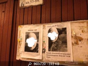 85888_8Bo-NDtTG4A.jpg