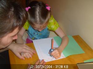 Шевелева Лиза 6 лет  - Страница 2 86695_S7001914